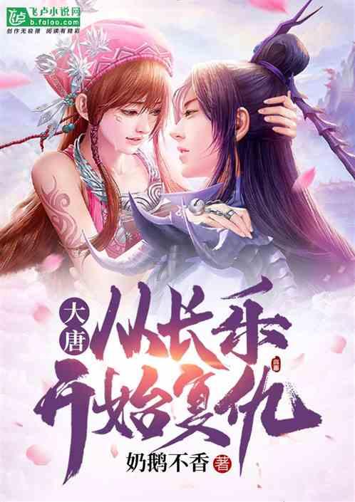 探索知识的乐园-爱情的痛!比任何痛都痛蜗牛问答平台